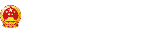 亚洲色爱综合"